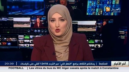 أمن  مطار هواري بومدين..حالة إستنفار إستثنائية