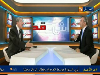 نورالدين بحبوح ضيف حصة قضية ونقاش (4)