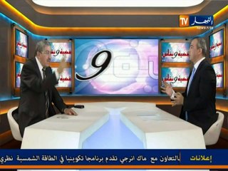 نورالدين بحبوح ضيف حصة قضية ونقاش (6)