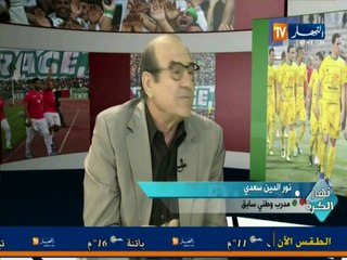 نهار الكرة تستضيف كل من نورالدين سعدي و فريد نزار (4)