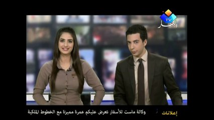 وزارة الدفاع تدعو المعنين بالمعاشات التقرب الى المكاتب الجهوية لاداع ملافاتهم