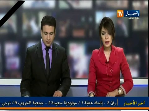 وزير الداخلية والجماعات المحلية ولد قابلية غدا في المغرب للمشاركة في اجتماع وزراء دول المغرب العربي