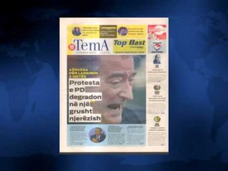 SHTYPI I DITES ME TITUJT KRYESORE TE FAQEVE TE PARA TE GAZETAVE SHQIPTARE E PREMTE 20 MARS 2015