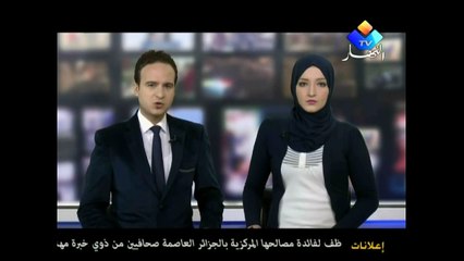 يوسفي يكشف عن دخول حصة اضافية حيز الانتاج من الكهرباء