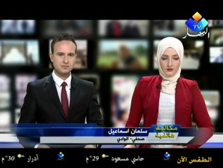 وقفة احتجاجية لشباب البطال في الوادي تحت شعار مليونيةدولة الحق والقانون