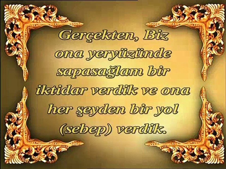 Yecüc ve Mecüc ne zaman ve nerede?