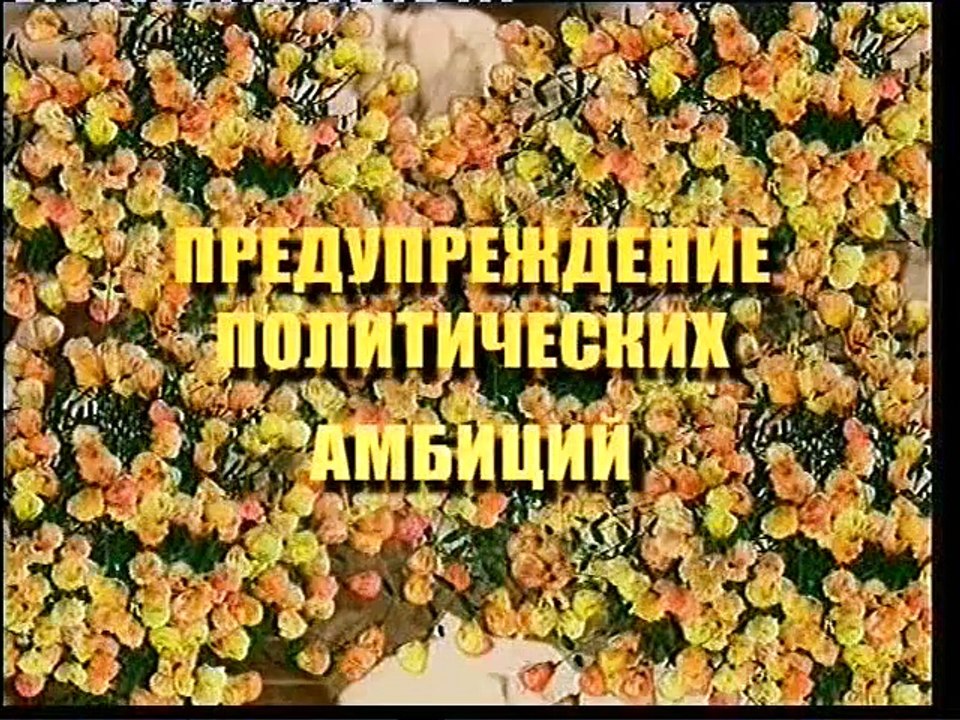 Мораль Корана
