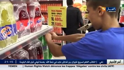 عندما يتحول الطبخ إلى متعة
