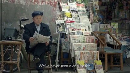 La voiture du future