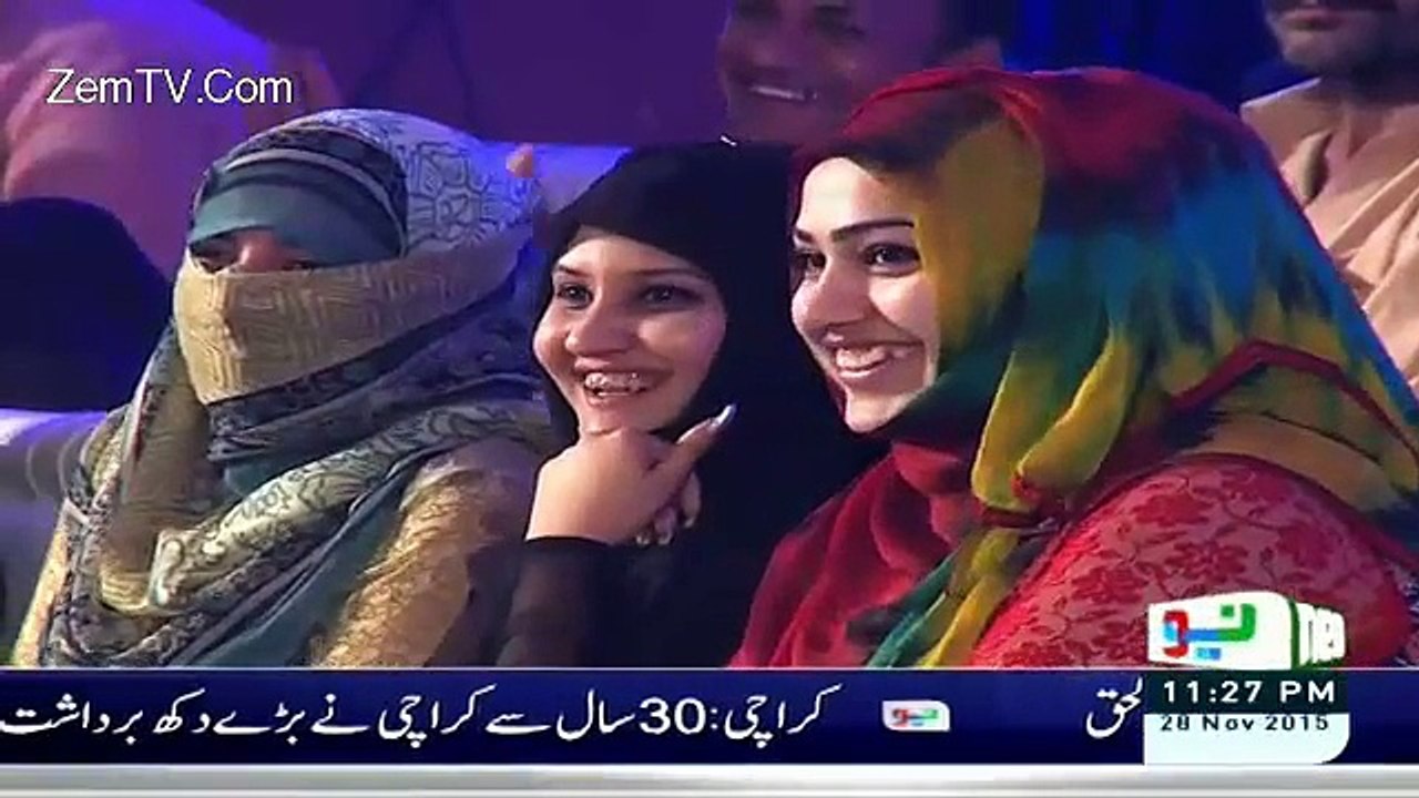 Sawa Teen On Neo Tv – 28th November 2015