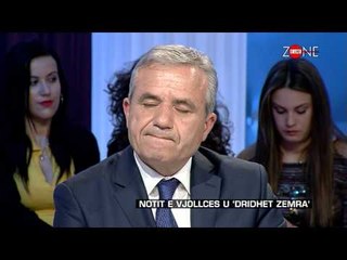 Zone e lire - Notit e Vjollces u ‘dridhet zemra’! (20 mars 2015)