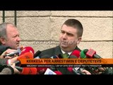 Mbledhja e Këshillit të Mandateve shtyhet për të mërkurën - Top Channel Albania - News - Lajme