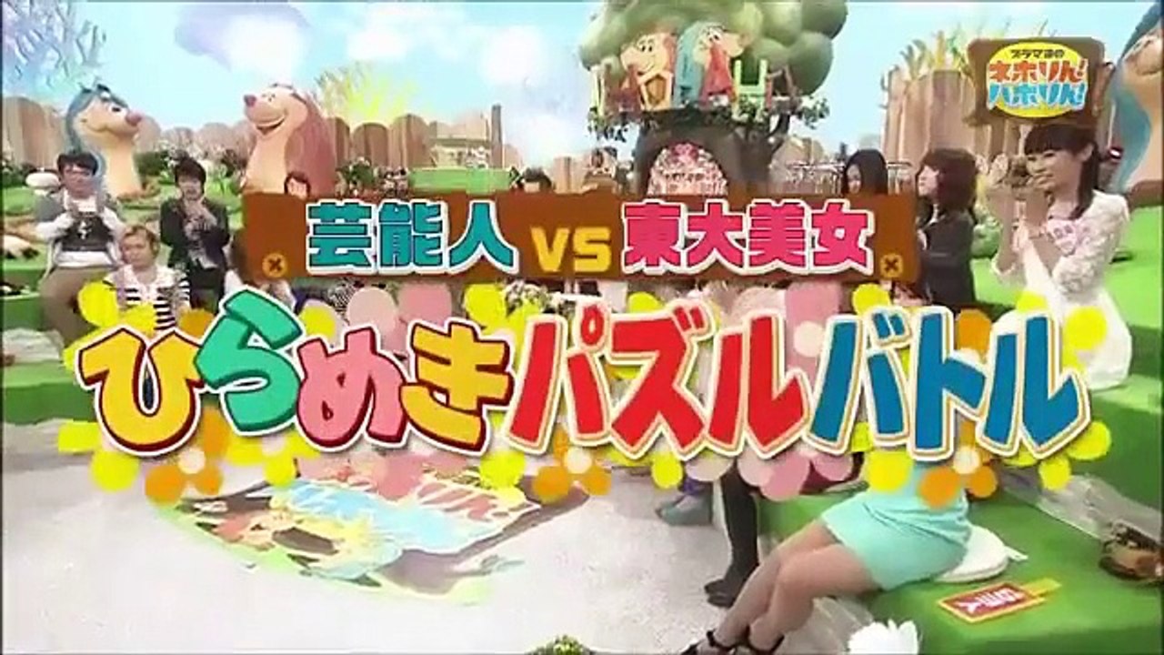 ブラックマヨネーズ　吉田　一般的なパズルゲームを