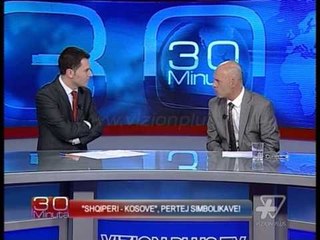 30 Minuta - “Shqiperi-Kosove”, pertej simbolikave! - 23 Mars 2015 - Vizion Plus - Reportazh