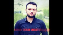 Serhat Akman - Yaylanın Çimenine (2015)