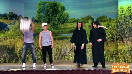 ВДВ - Май на! - Уральские пельмени