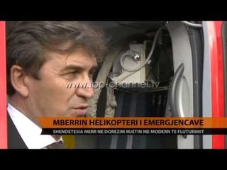 Download Video: Mbërrin helikopteri i emergjencave - Top Channel Albania - News - Lajme