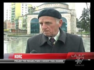 Korçë, rikthehet Kulla e Sahatit - News, Lajme - Vizion Plus