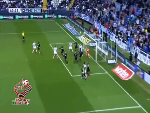 اهداف المباراه ( مالاجا 2-2 غرناطة ) الدوري الأسباني الدرجة الأولى