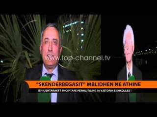 "Skënderbegasit" mblidhen në Athinë - Top Channel Albania - News - Lajme