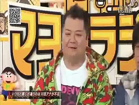 ブラックマヨネーズ　お気にい入り女子アナの引退に号泣