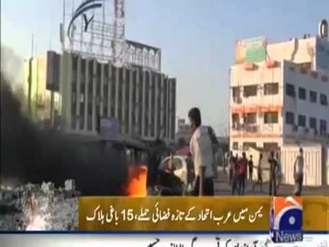 LIGA ARABE MBESHTET SULMET E KOALICIONIT KUNDER REBELEVE HOUTHI NE JEMEN LAJM