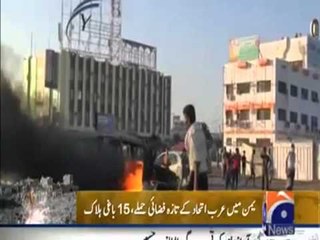 LIGA ARABE MBESHTET SULMET E KOALICIONIT KUNDER REBELEVE HOUTHI NE JEMEN LAJM