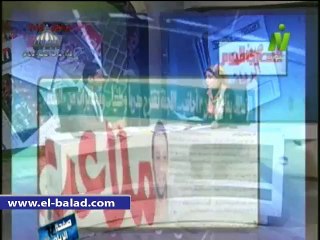 ريهام بكير  باسم مرسي أكثر المتضررين من رحيل فيريرا