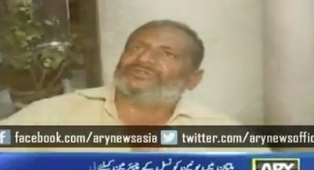 PTI local body candidate found Drunk In Multan, People Beats