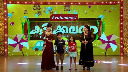 Kuttykkalavara - Nov19 | EP#20 - Promo