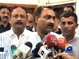 Geo News | Anti corruption team raids Abbasi Shaheed Hospital seizes record