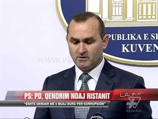 PS për dekriminalizmin - News, Lajme - Vizion Plus