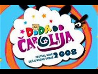 Dida Carolija Milica - decija pesma