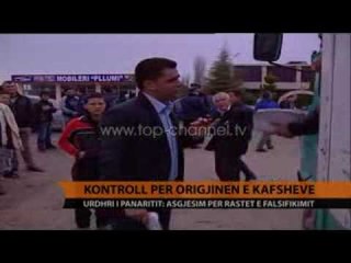Kontroll për origjinën e kafshëve - Top Channel Albania - News - Lajme
