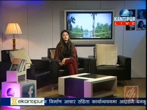 Call Kantipur, November 28