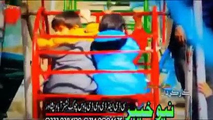 Gulan Afghani Pashto New Song 2016 Pashto HD