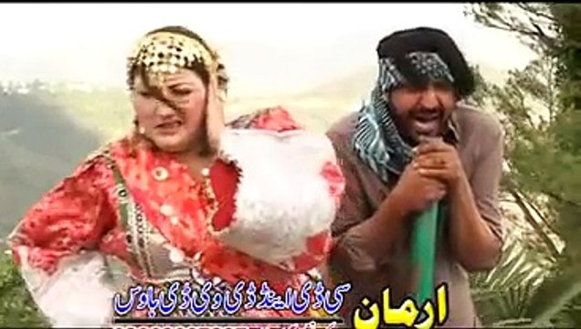 Da Kurme Ka Khyber Ye Amin Ulfat Pashto New Song 2016 Pashto HD