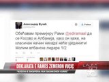 Vuçiç reagon për deklaratën e Ramës - News, Lajme - Vizion Plus
