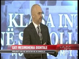 Gati mësimdhënia dixhitale - News, Lajme - Vizion Plus