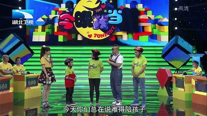 20151128 今晚我当家