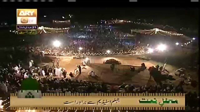 Manqabat Imame Hussain By Hafiz Noor Sultan QTV Live Jehlum Stediam Mehfil e Naat 2014