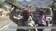 المواجهات متواصلة بين القوات الموالية للحكومة والحوثيين في تعز