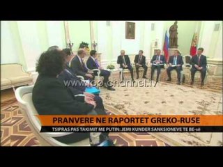 Tsipras, pas takimit me Putin: Jemi kundër sanksioneve të BE - Top Channel Albania - News - Lajme