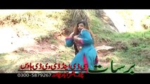 Dil Baray Mann Dil Baray Jaan Badbakhta Olad Pashto New Song 2016 Pashto HD