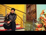 Yazidi Mit Gaye Sare Hussain (R.A) Zinda Hai - New Video Naat (2015) By Ather Qadri Hashmati
