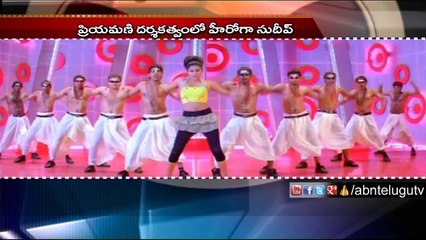 Actress Priyamani to Direct kannada Hero Sudeep