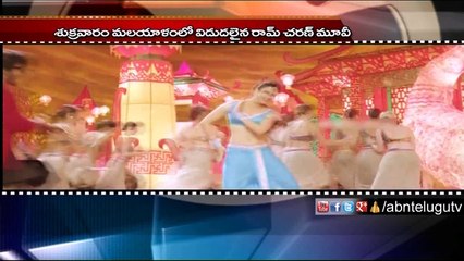 Veerappan's wife fires on Ramgopal Varma