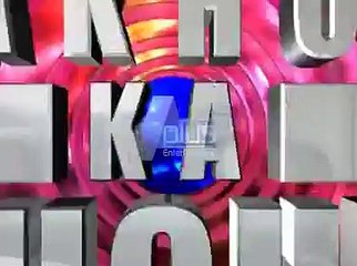 Lakhon Ka Suchh episode #01, part 01, Only on APlus