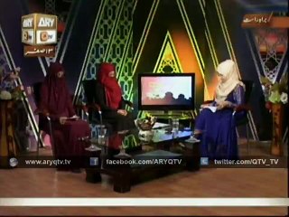 Ghibat Karny Waloon Kay Liye Huzoor SAWW ka farman