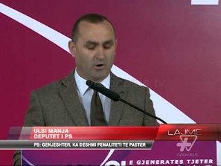 PD: Artur Bushi, trafikant droge - News, Lajme - Vizion Plus